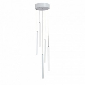 Подвесной светильник Vitaluce V3045 V3045-0/5S в Чебаркуле - chebarkul.ok-mebel.com | фото 2