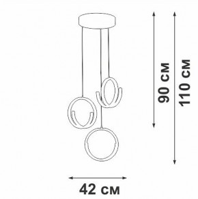 Подвесной светильник Vitaluce V30480 V30480-1/3S в Чебаркуле - chebarkul.ok-mebel.com | фото 3