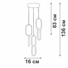 Подвесной светильник Vitaluce V3081 V3081-1/1S в Чебаркуле - chebarkul.ok-mebel.com | фото 3