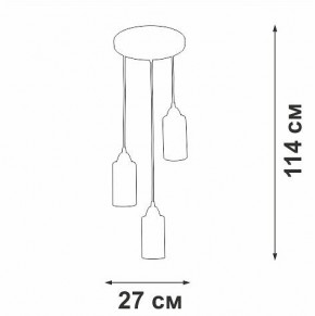 Подвесной светильник Vitaluce V3787 V3787-1/3S в Чебаркуле - chebarkul.ok-mebel.com | фото 4