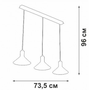 Подвесной светильник Vitaluce V3788 V3788-1/3S в Чебаркуле - chebarkul.ok-mebel.com | фото 4