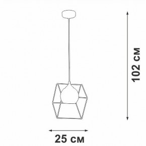 Подвесной светильник Vitaluce V3789 V3789-0/1S в Чебаркуле - chebarkul.ok-mebel.com | фото 4