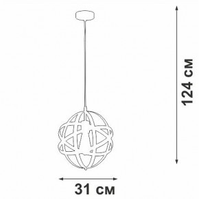 Подвесной светильник Vitaluce V3798 V3798-1/1S в Чебаркуле - chebarkul.ok-mebel.com | фото 3