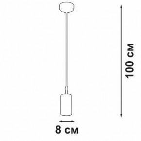 Подвесной светильник Vitaluce V4639 V46391-1/1S в Чебаркуле - chebarkul.ok-mebel.com | фото 4