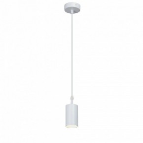Подвесной светильник Vitaluce V46391 V46391-0/1S в Чебаркуле - chebarkul.ok-mebel.com | фото 2