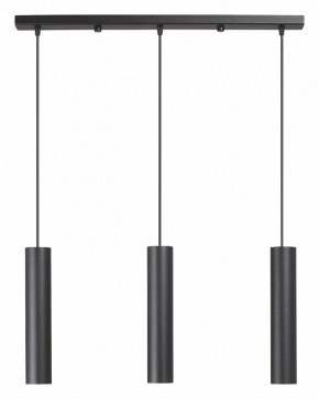 Подвесной светильник Vitaluce V4640 V4640-1/3S в Чебаркуле - chebarkul.ok-mebel.com | фото