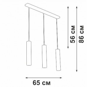 Подвесной светильник Vitaluce V4640 V4640-1/3S в Чебаркуле - chebarkul.ok-mebel.com | фото 4