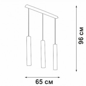 Подвесной светильник Vitaluce V4641 V4641-2/3S в Чебаркуле - chebarkul.ok-mebel.com | фото 4