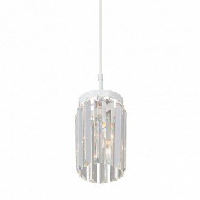 Подвесной светильник Vitaluce V5151 V5151-0/1S в Чебаркуле - chebarkul.ok-mebel.com | фото 3