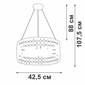 Подвесной светильник Vitaluce V5329 V5329-8/6S в Чебаркуле - chebarkul.ok-mebel.com | фото 6