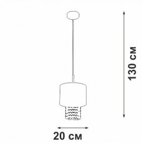 Подвесной светильник Vitaluce V5810 V5810-0/1S в Чебаркуле - chebarkul.ok-mebel.com | фото 4