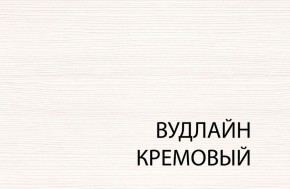 Полка В, TIFFANY, цвет вудлайн кремовый в Чебаркуле - chebarkul.ok-mebel.com | фото