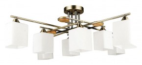 Потолочная люстра Arte Lamp Largo A4497PL-8AB в Чебаркуле - chebarkul.ok-mebel.com | фото