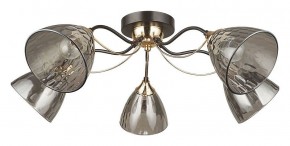 Потолочная люстра Arte Lamp Lily A4366PL-5BK в Чебаркуле - chebarkul.ok-mebel.com | фото