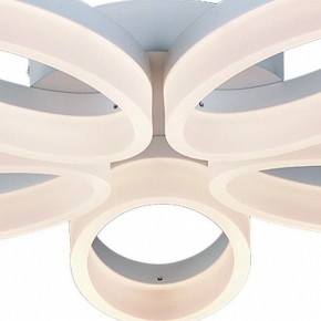 Потолочная люстра Arte Lamp Nastro A9227PL-5WH в Чебаркуле - chebarkul.ok-mebel.com | фото 3
