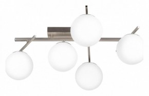 Потолочная люстра Citilux Dorsy CL223151 в Чебаркуле - chebarkul.ok-mebel.com | фото