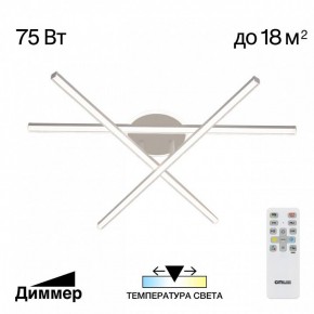 Потолочная люстра Citilux Trent CL203630 в Чебаркуле - chebarkul.ok-mebel.com | фото 3