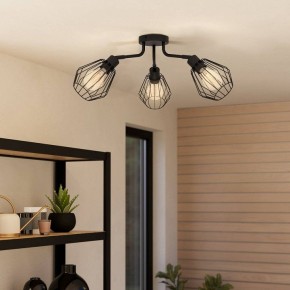 Потолочная люстра Eglo TARBES 31531 в Чебаркуле - chebarkul.ok-mebel.com | фото 5
