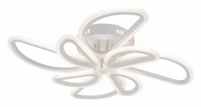Потолочная люстра Escada Archer 10270/8LED в Чебаркуле - chebarkul.ok-mebel.com | фото