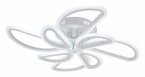 Потолочная люстра Escada Archer 10270/8LED в Чебаркуле - chebarkul.ok-mebel.com | фото 2