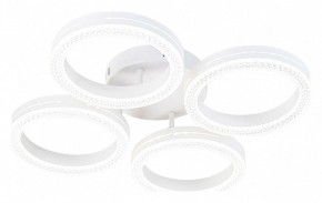 Потолочная люстра Escada Fianit 10282/4LED в Чебаркуле - chebarkul.ok-mebel.com | фото