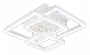 Потолочная люстра Escada Union 10229/4LED White в Чебаркуле - chebarkul.ok-mebel.com | фото