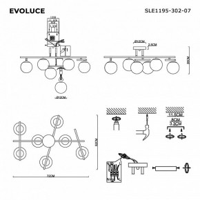 Потолочная люстра EVOLUCE SIERRA SLE1195-302-07 в Чебаркуле - chebarkul.ok-mebel.com | фото 7