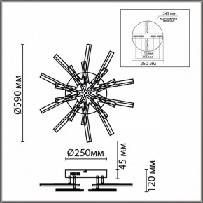 Потолочная люстра Lumion Alberta 8029/80CL в Чебаркуле - chebarkul.ok-mebel.com | фото 8