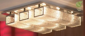 Потолочная люстра Lussole Lariano GRLSA-5407-09 в Чебаркуле - chebarkul.ok-mebel.com | фото 2
