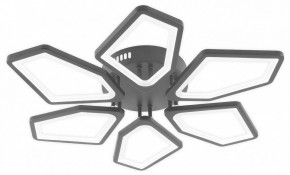 Потолочная люстра Natali Kovaltseva 8144 LED LAMPS 81444 в Чебаркуле - chebarkul.ok-mebel.com | фото