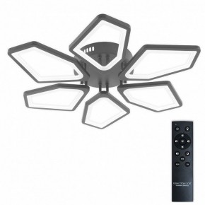 Потолочная люстра Natali Kovaltseva 8144 LED LAMPS 81444 в Чебаркуле - chebarkul.ok-mebel.com | фото 2