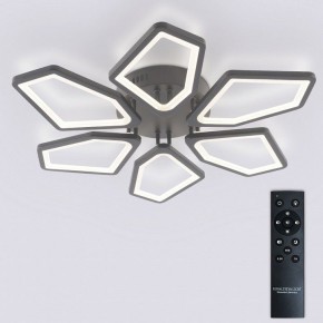 Потолочная люстра Natali Kovaltseva 8144 LED LAMPS 81444 в Чебаркуле - chebarkul.ok-mebel.com | фото 3
