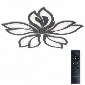 Потолочная люстра Natali Kovaltseva FORTUNA LED LAMPS 81107/5C в Чебаркуле - chebarkul.ok-mebel.com | фото 2