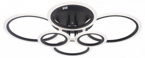 Потолочная люстра Natali Kovaltseva HOME LED LAMPS 81440 в Чебаркуле - chebarkul.ok-mebel.com | фото