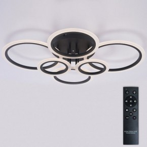 Потолочная люстра Natali Kovaltseva HOME LED LAMPS 81440 в Чебаркуле - chebarkul.ok-mebel.com | фото 2