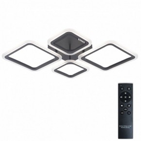 Потолочная люстра Natali Kovaltseva OPTI LED LAMPS 81108/2C в Чебаркуле - chebarkul.ok-mebel.com | фото 2