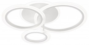 Потолочная люстра Natali Kovaltseva PURE LED LAMPS 81457 в Чебаркуле - chebarkul.ok-mebel.com | фото