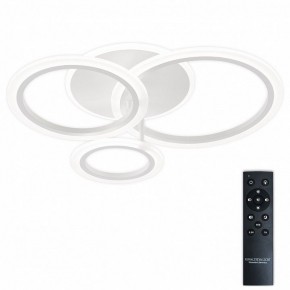 Потолочная люстра Natali Kovaltseva PURE LED LAMPS 81457 в Чебаркуле - chebarkul.ok-mebel.com | фото 2