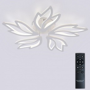 Потолочная люстра Natali Kovaltseva RIF LED LAMPS 81118/4C в Чебаркуле - chebarkul.ok-mebel.com | фото 2