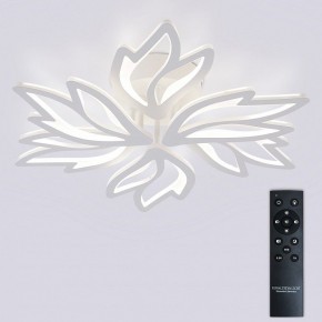 Потолочная люстра Natali Kovaltseva RIF LED LAMPS 81118/5C в Чебаркуле - chebarkul.ok-mebel.com | фото 2