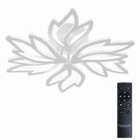 Потолочная люстра Natali Kovaltseva RIF LED LAMPS 81118/5C в Чебаркуле - chebarkul.ok-mebel.com | фото 3