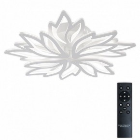 Потолочная люстра Natali Kovaltseva RIF LED LAMPS 81118/6C в Чебаркуле - chebarkul.ok-mebel.com | фото 2