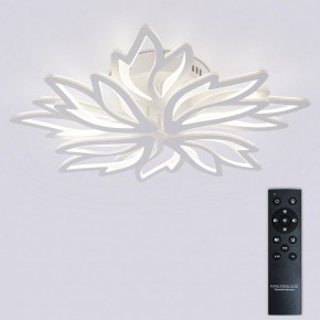 Потолочная люстра Natali Kovaltseva RIF LED LAMPS 81118/6C в Чебаркуле - chebarkul.ok-mebel.com | фото 3