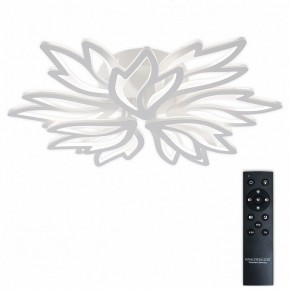 Потолочная люстра Natali Kovaltseva RIF LED LAMPS 81118/7C в Чебаркуле - chebarkul.ok-mebel.com | фото 2