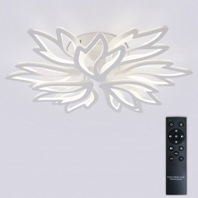 Потолочная люстра Natali Kovaltseva RIF LED LAMPS 81118/7C в Чебаркуле - chebarkul.ok-mebel.com | фото 3
