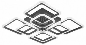Потолочная люстра Natali Kovaltseva SPEKTR LED LAMPS 81108/5C в Чебаркуле - chebarkul.ok-mebel.com | фото