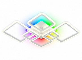 Потолочная люстра Natali Kovaltseva SPEKTR LED LAMPS 81441 в Чебаркуле - chebarkul.ok-mebel.com | фото