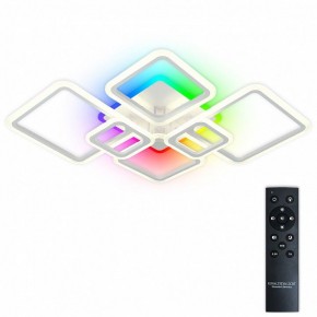 Потолочная люстра Natali Kovaltseva SPEKTR LED LAMPS 81441 в Чебаркуле - chebarkul.ok-mebel.com | фото 2