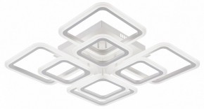 Потолочная люстра Natali Kovaltseva SPEKTR LED LAMPS 81449 в Чебаркуле - chebarkul.ok-mebel.com | фото