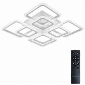 Потолочная люстра Natali Kovaltseva SPEKTR LED LAMPS 81449 в Чебаркуле - chebarkul.ok-mebel.com | фото 2